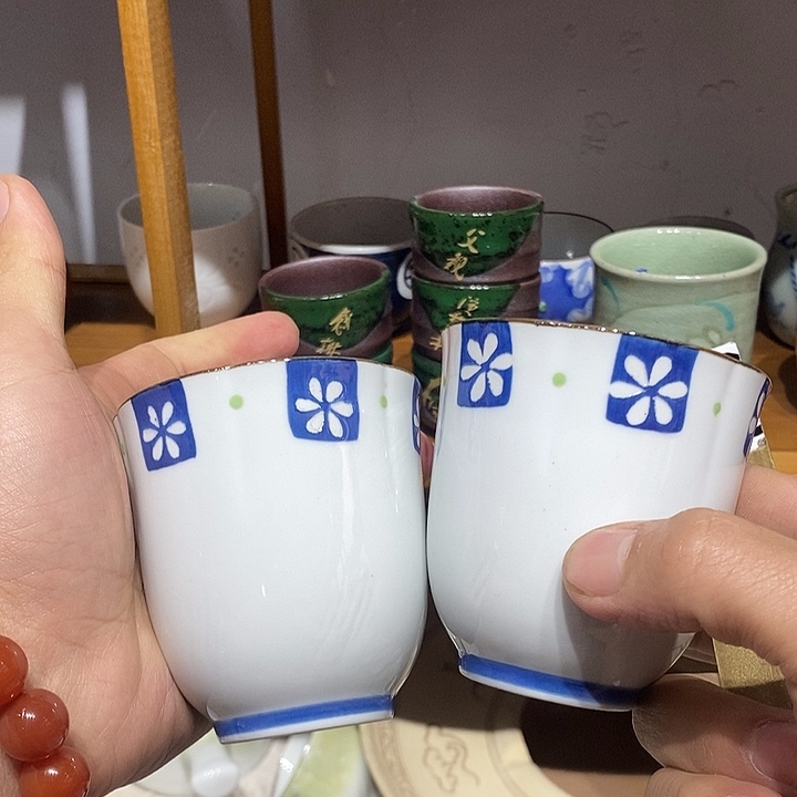 茶盏全场满28元包邮，第227