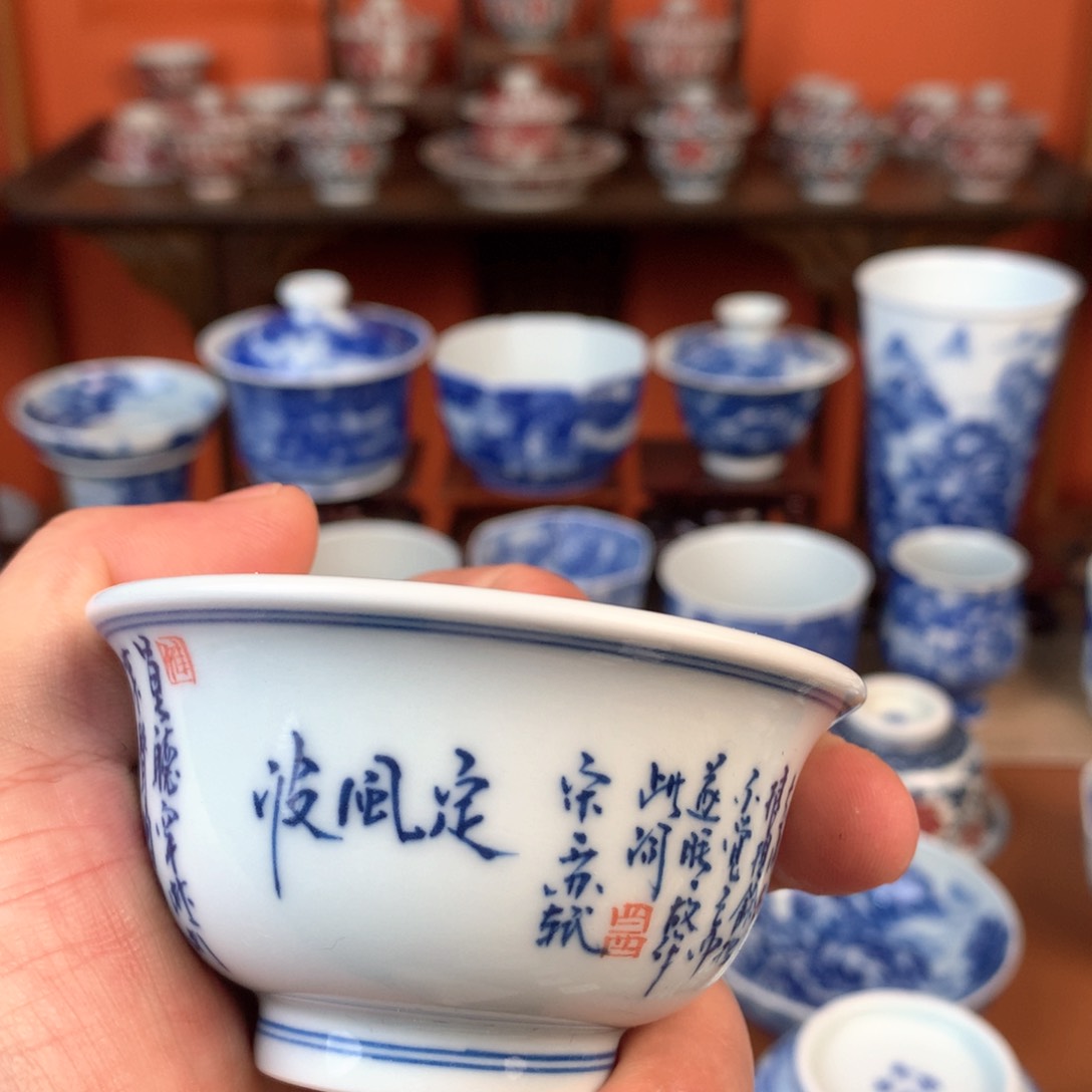 书法主人杯手工手绘