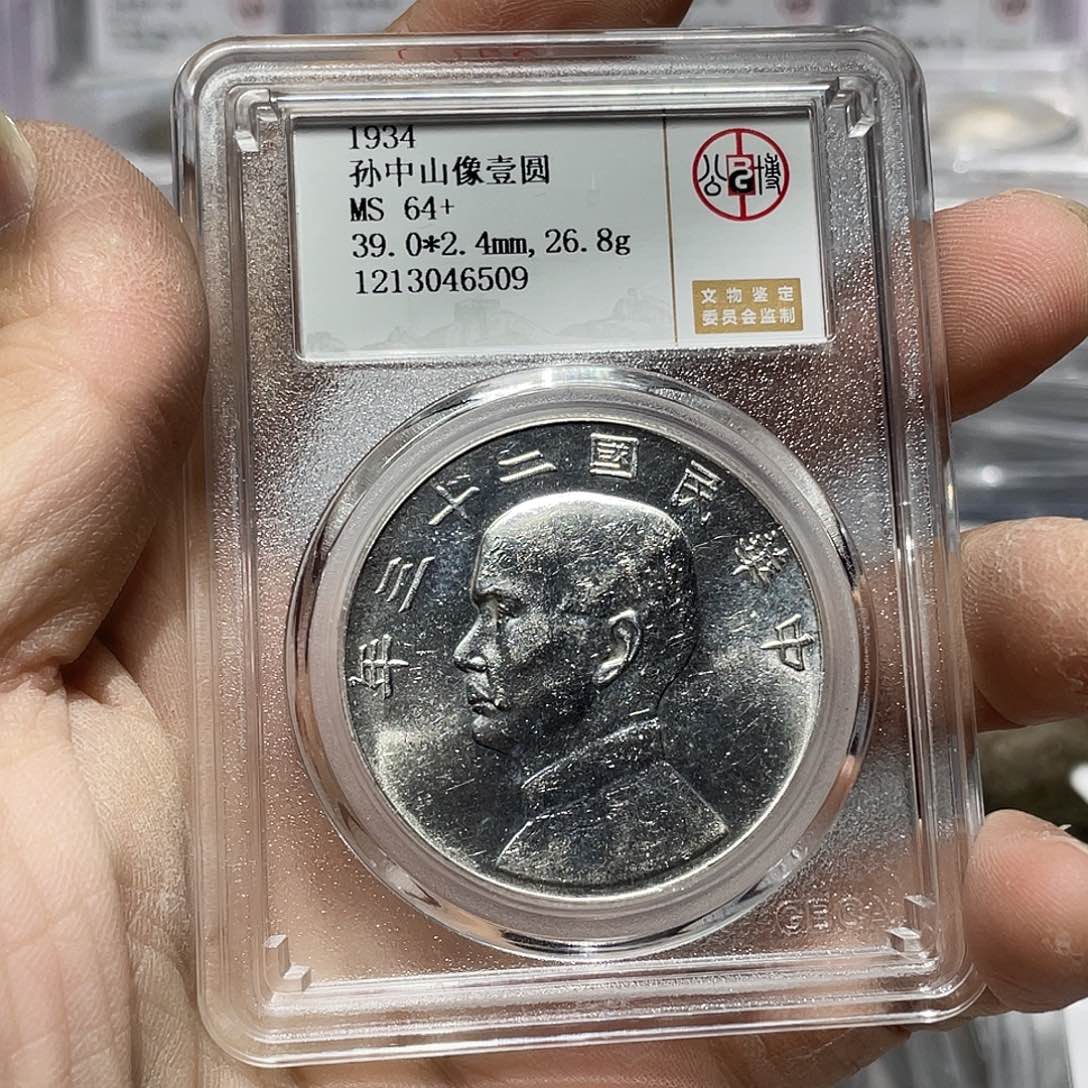 银如图所说的那样是一