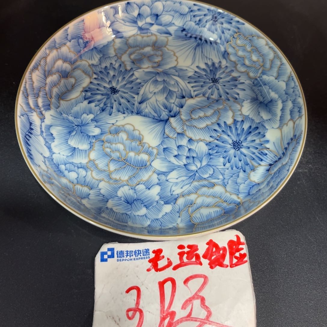 86556777888999999999