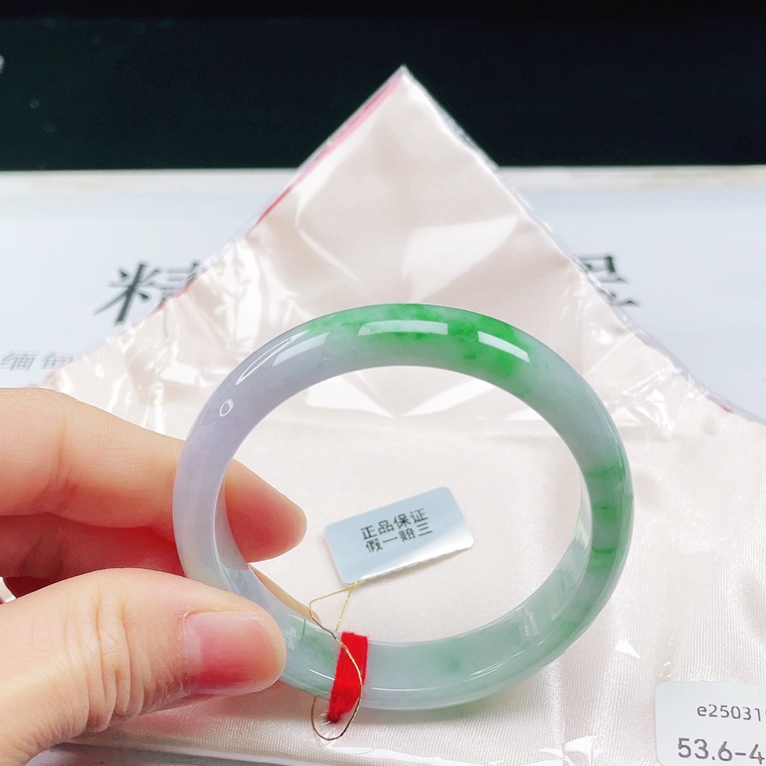 翡翠未镶嵌手镯53➕圈口