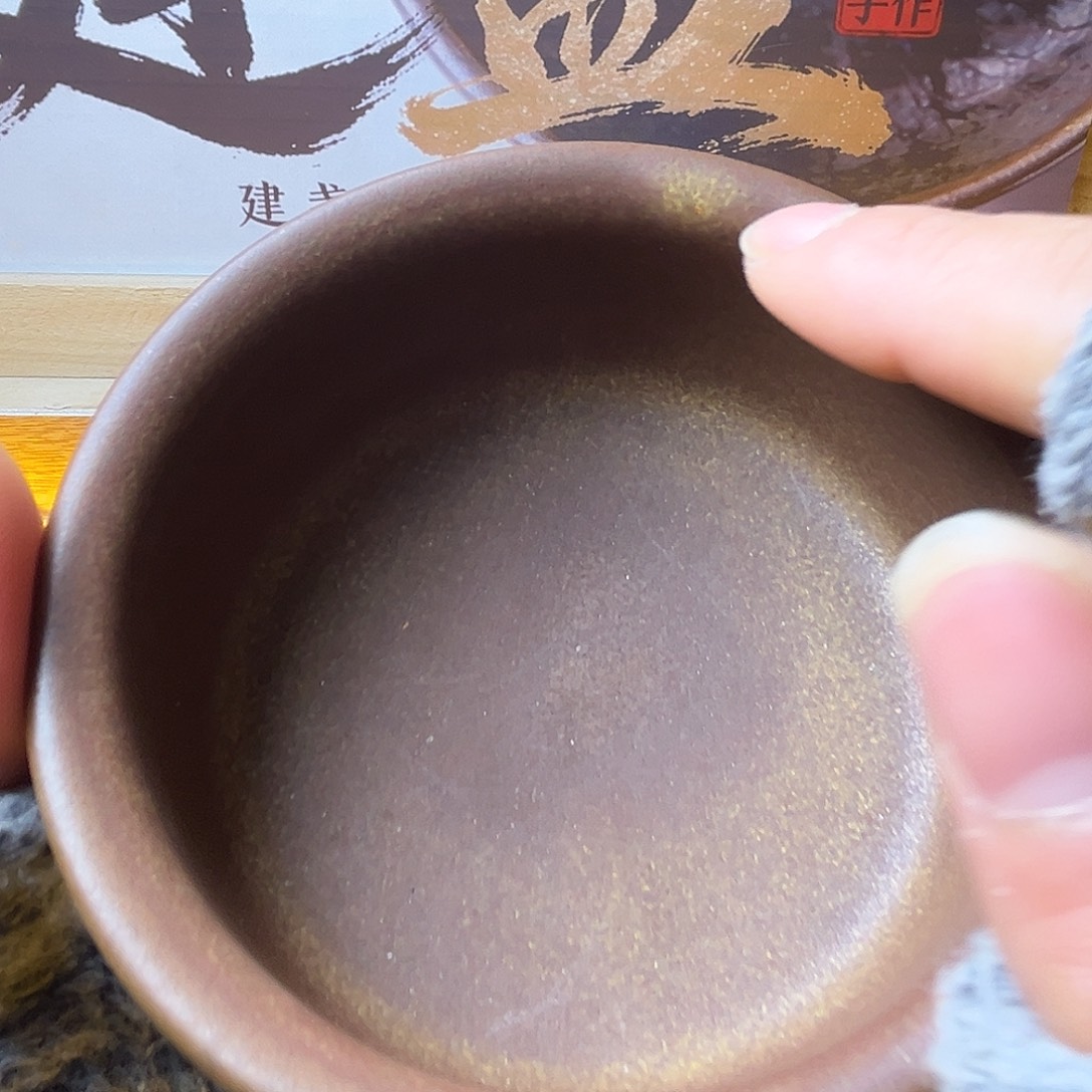 茶盏在哪都要快乐幸福快乐的长大