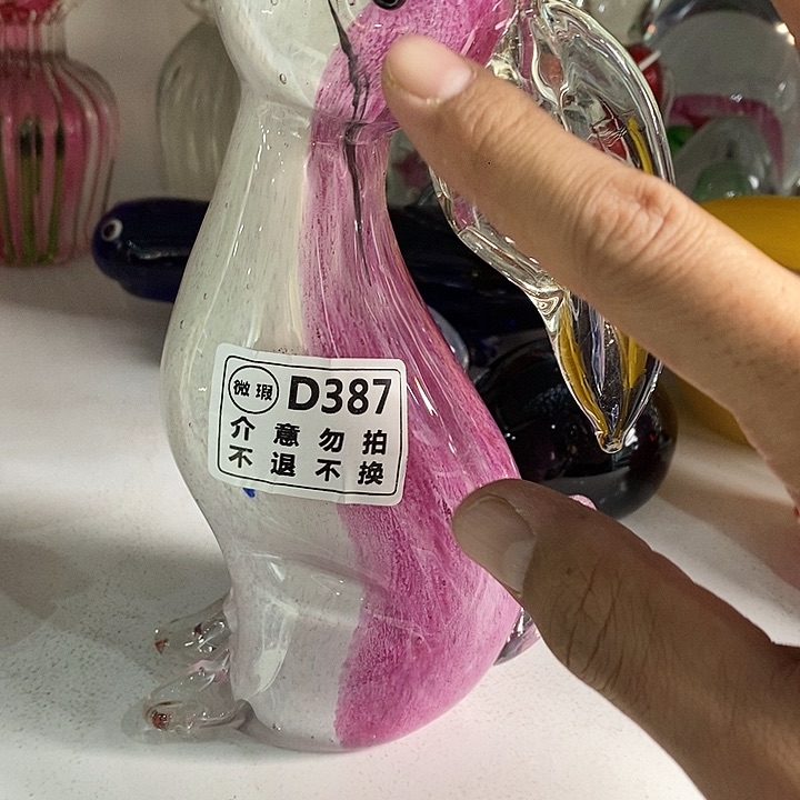 微瑕115566533335335236589