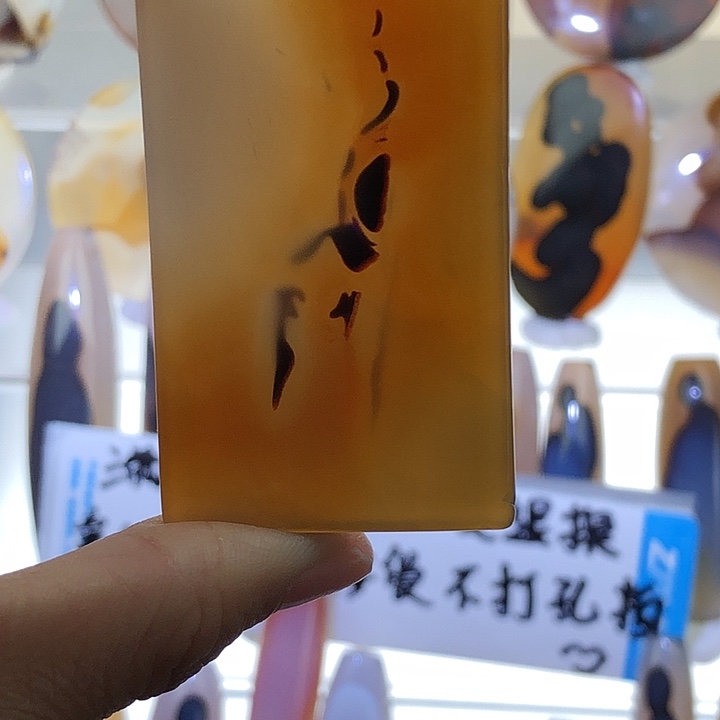 查罗石未镶嵌珠宝半成品95