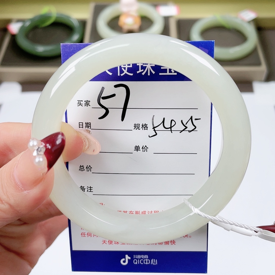 【闪购商品】和田玉手镯未镶嵌