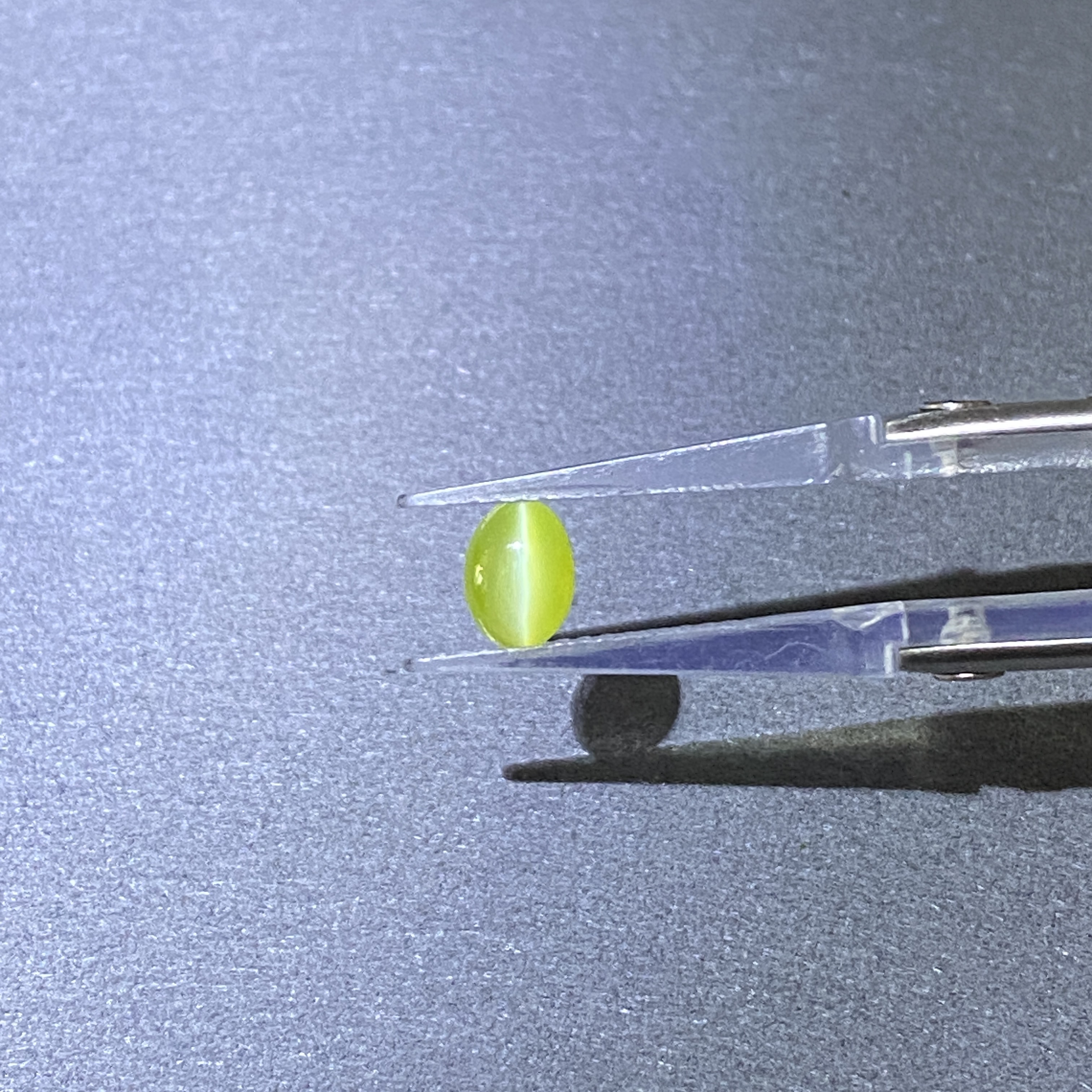 猫眼H-1.64ct(01121300)1026