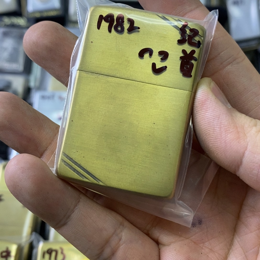神秘人打火机直播间闪购链接