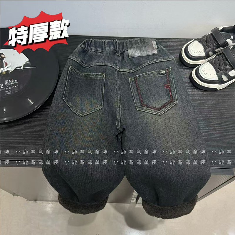 【小鹿弯弯】D921男童秋季2025新款后口袋红色绣花糕糕绒牛仔裤