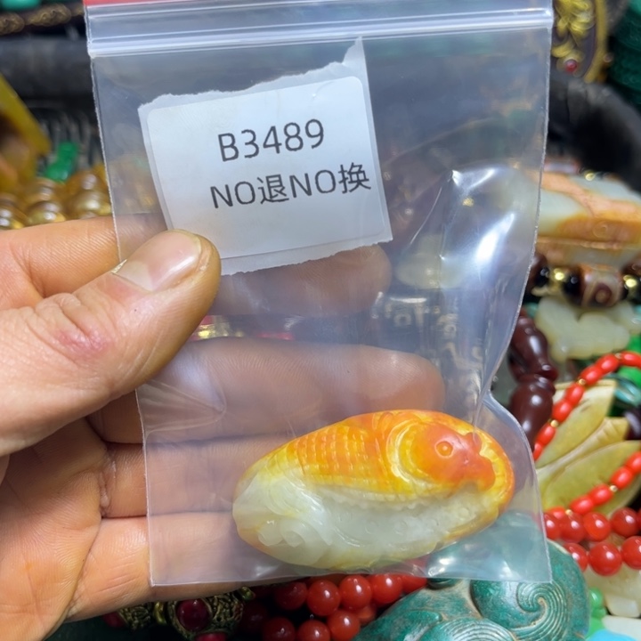 d***j吊坠龙脊菩提工艺品b3489