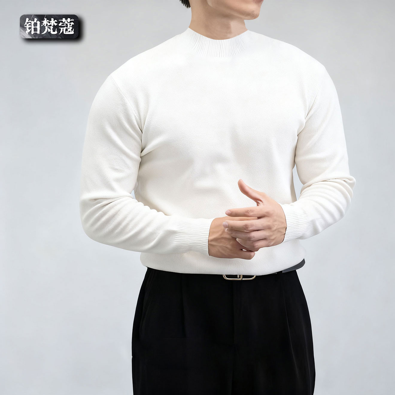 铂梵蔻男士半高领针织衫毛衣纯色秋冬保暖修身休闲舒适打底衫百搭商品图