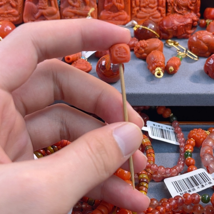 南红玛瑙多样性发一未镶嵌招财进宝方糖8.4mm