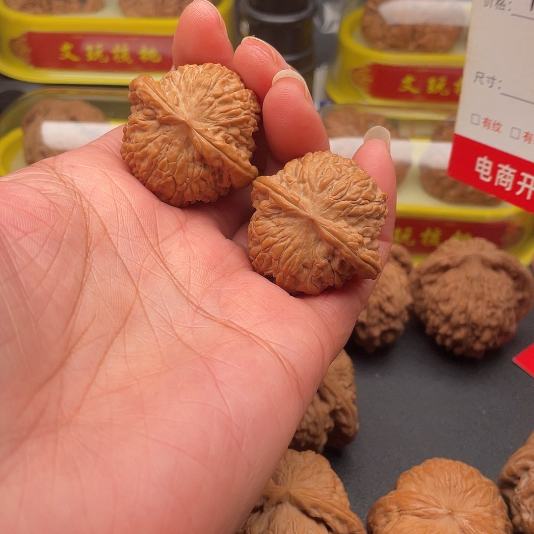 文玩核桃吊坠房山磨