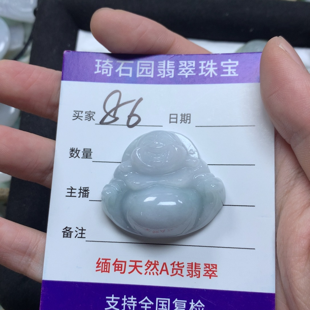 翡翠未镶嵌颈饰缅甸A货翡翠