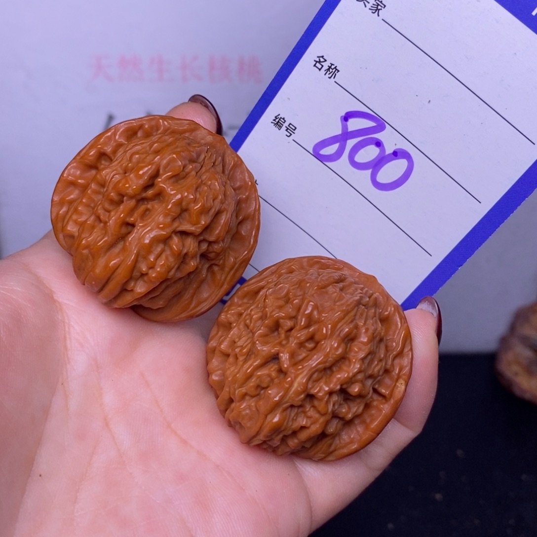 把件文玩核桃800/37四座楼