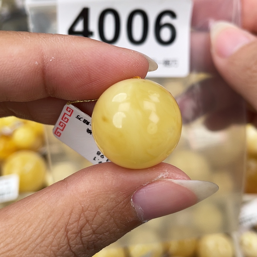 蜜蜡未镶嵌裸石19.1粉