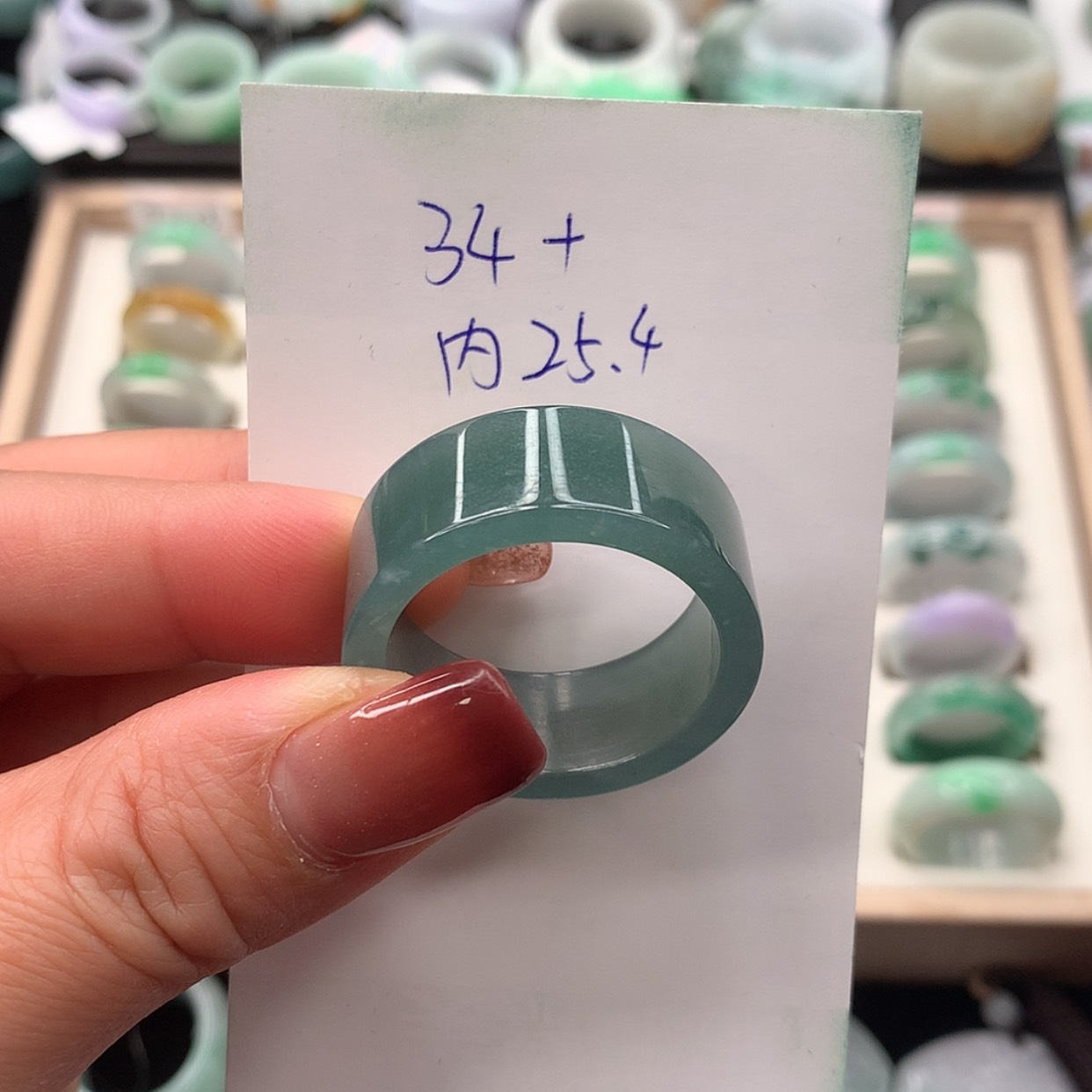 【闪购商品】翡翠戒指未镶嵌34圈