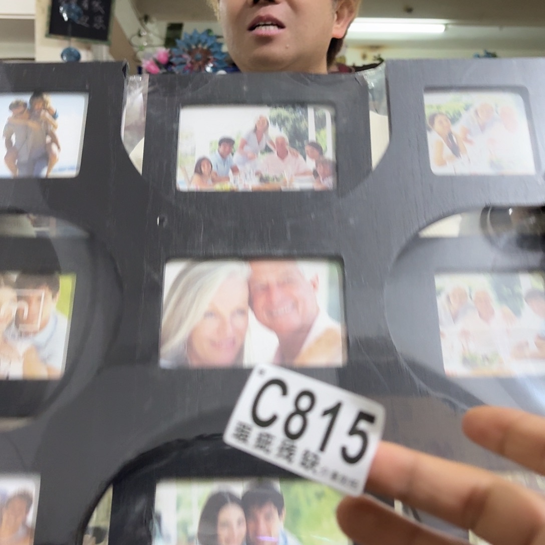 核桃木/黑胡桃（胡桃木）