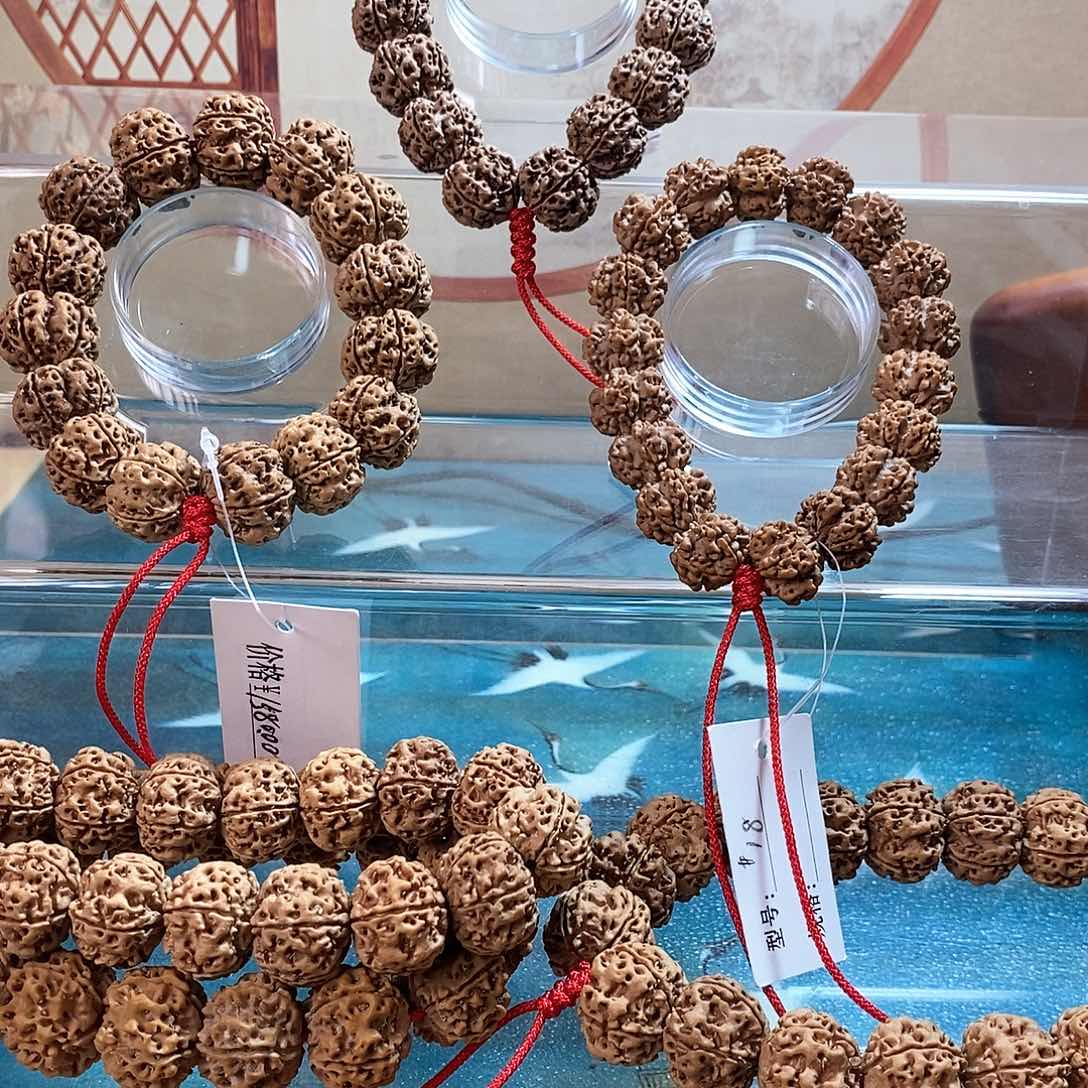 金刚菩提吊坠小*尼泊尔