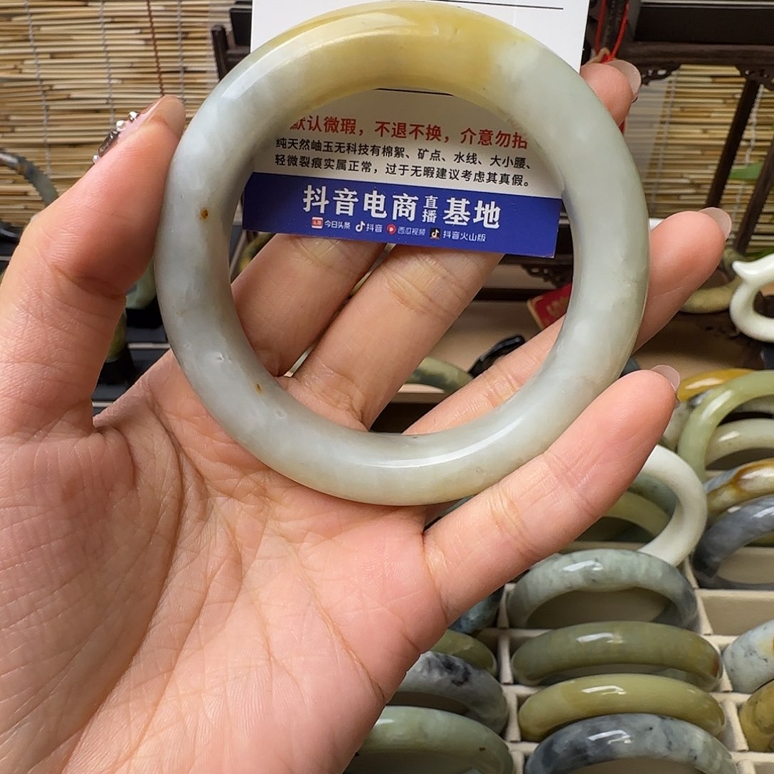 蛇纹石玉手镯合金糖*?