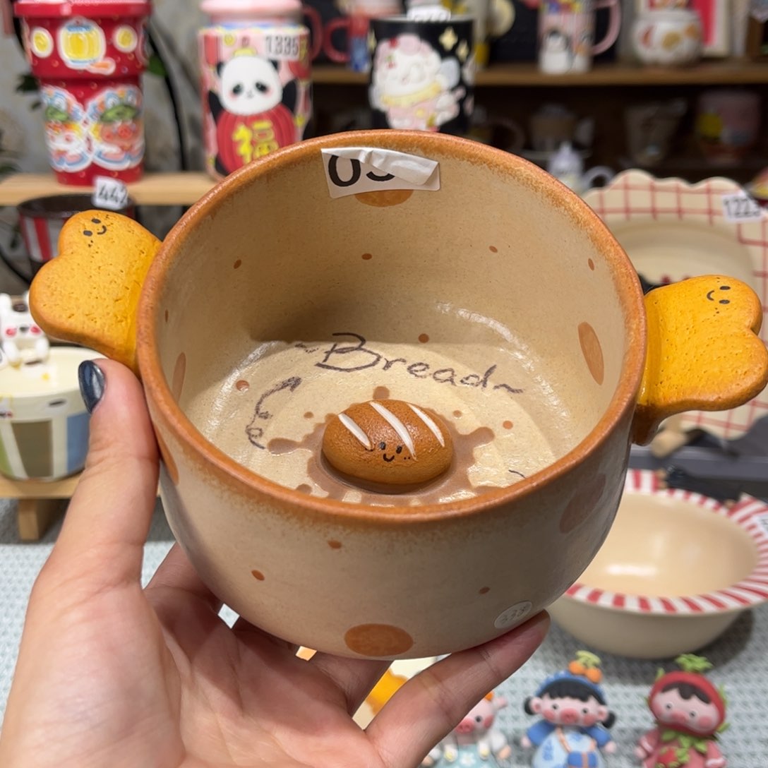 瓷片039哈哈哈哈哈哈哈哈哈