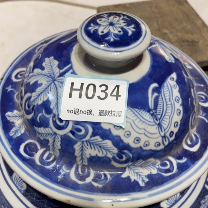 大***帝陶瓷直播链接火爆热卖热卖