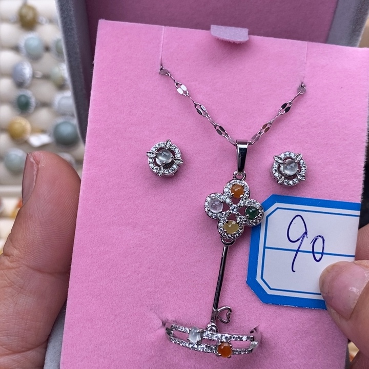 未镶嵌戒指翡翠缅甸