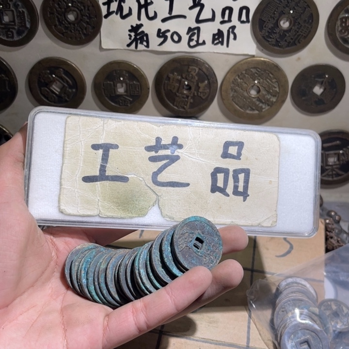 氟***汀铜工艺品等行业的