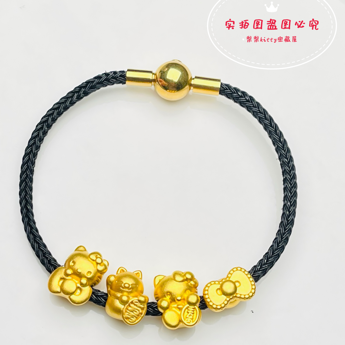 足银珐琅银制品 999金铸银/3D硬金工艺/转运珠百搭自留手工