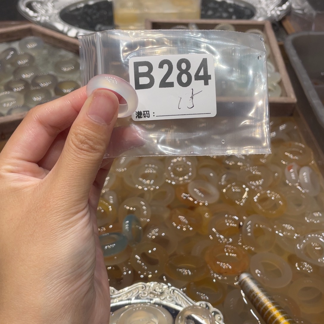玛瑙/玉髓未镶嵌戒指284