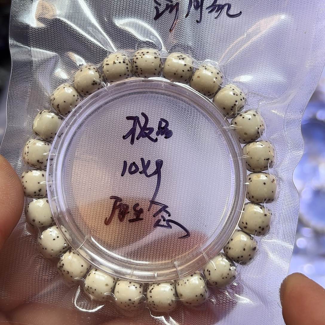 星月单圈手串1.0单圈手串