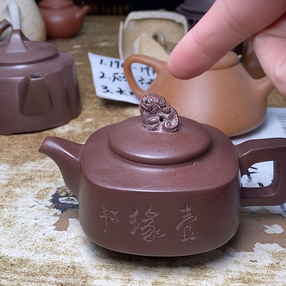 紫砂茶壶紫砂艺术