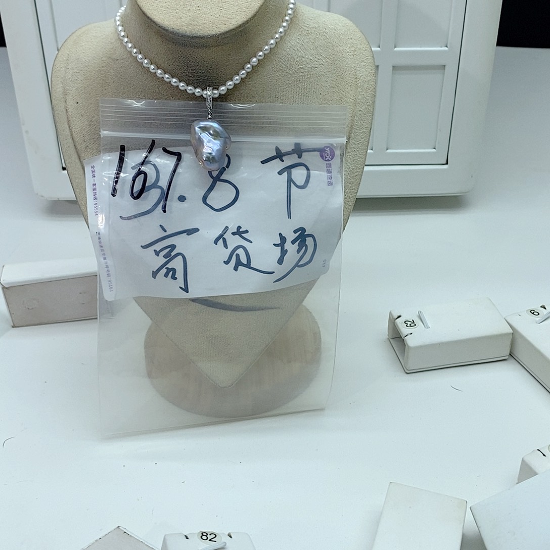 淡水珍珠颈饰合金