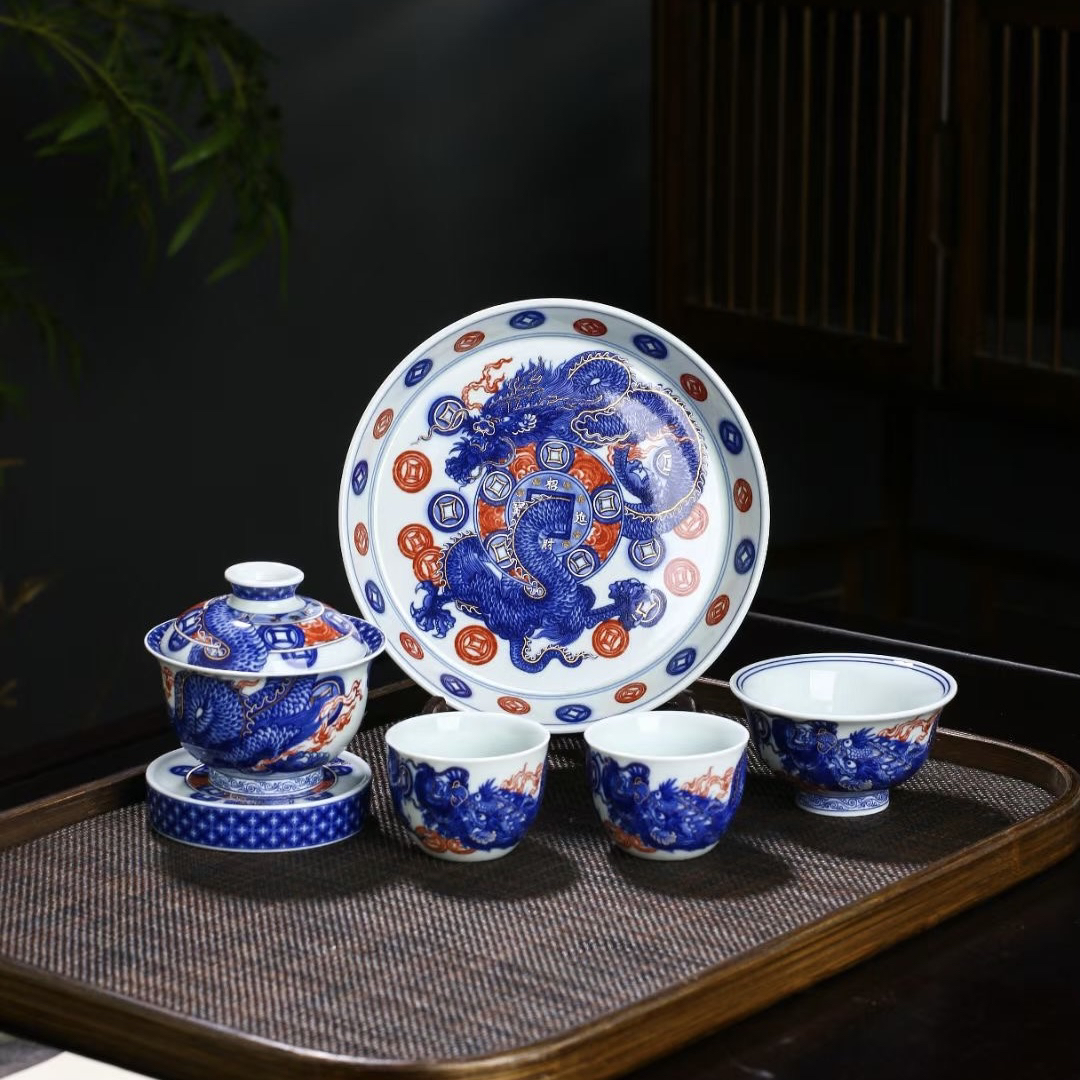 景德镇陶瓷手工描金高温釉下青花釉里红招财进宝金龙套组套装高档