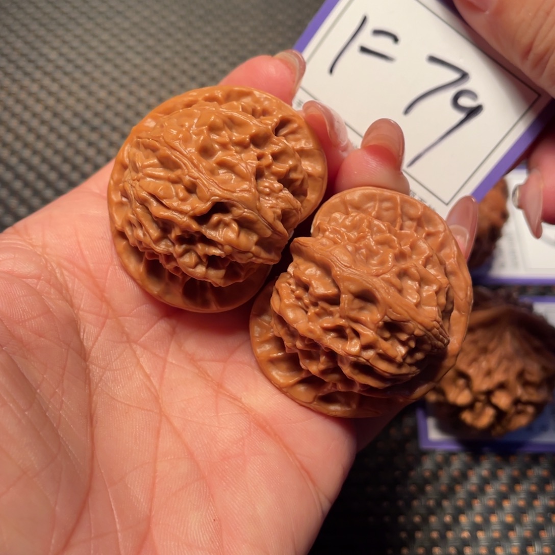 文玩核桃把件79号灯42