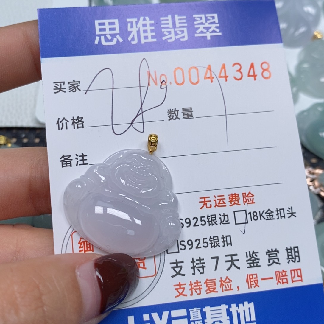 翡翠颈饰未镶嵌天然缅甸翡翠