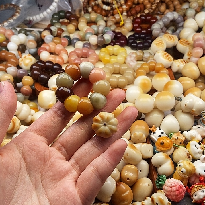 好***7菩提根/象牙果吊坠7