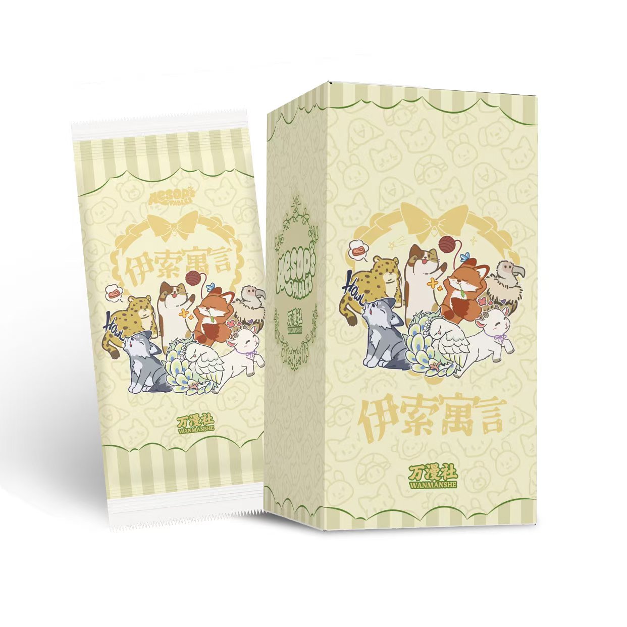 万漫社【拆盒/pk】万漫社《伊索寓言》系列艺术典藏卡牌·默认代拆