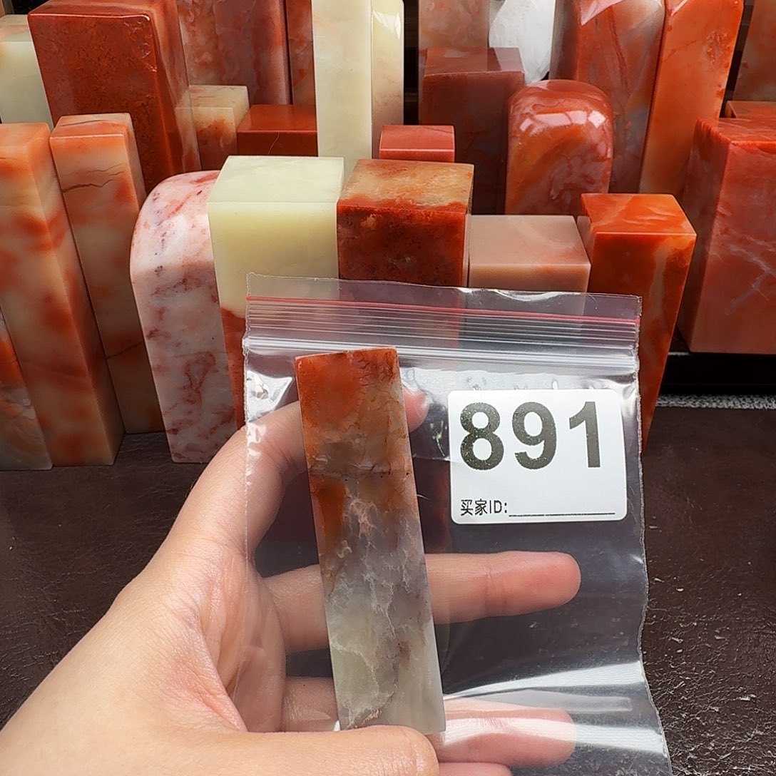 鱼****老挝石印石老挝石