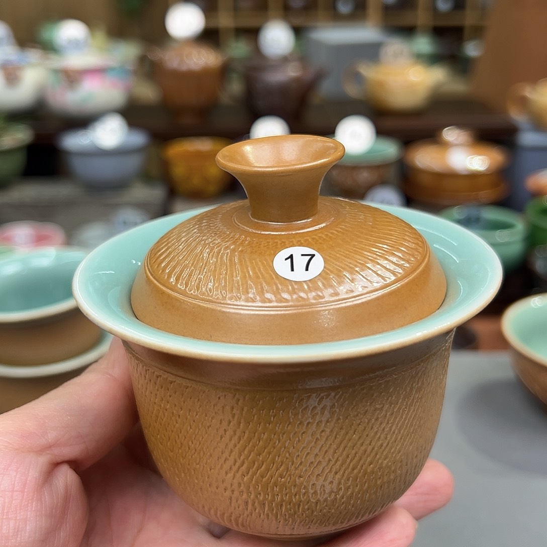 龙泉敬悦青瓷品茗杯