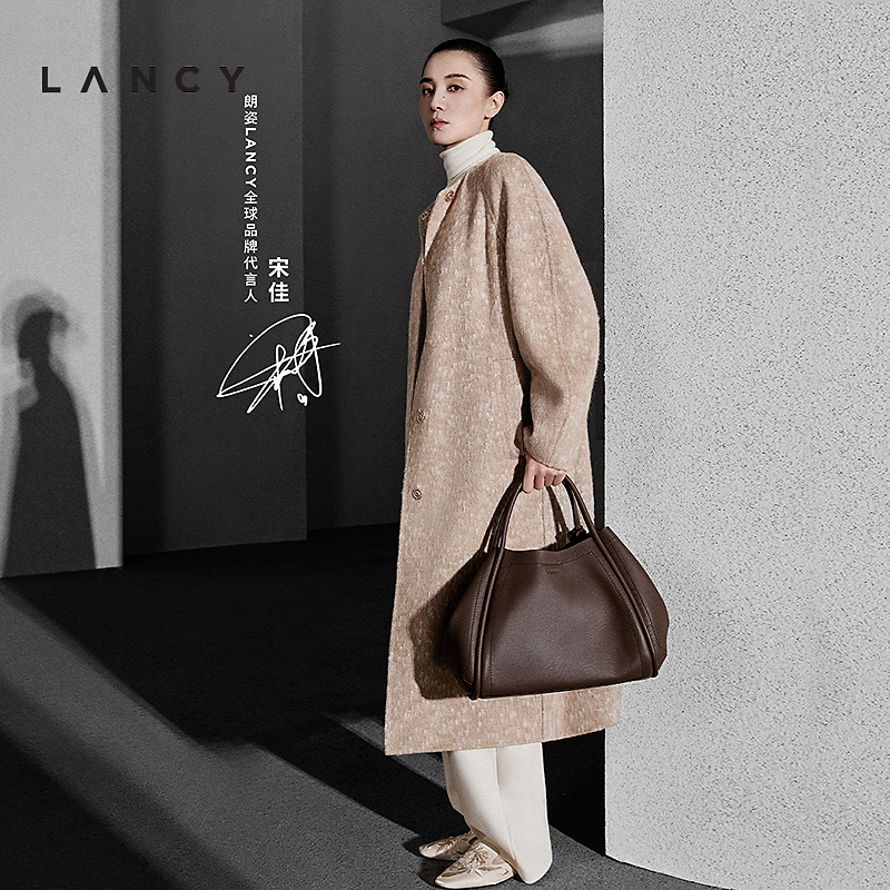 【宋佳同款】LANCY/朗姿2025冬新款羊毛驼绒气质通勤圆领长大衣女