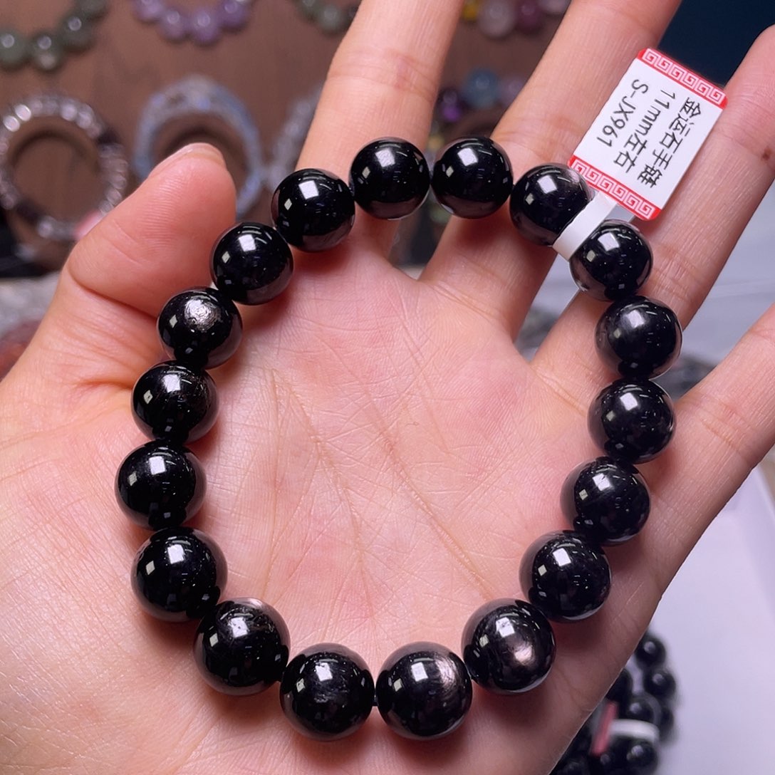 手链（840辉石未镶嵌