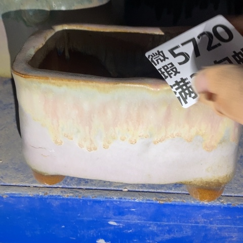 罐5720 微瑕38包邮景德镇陶瓷