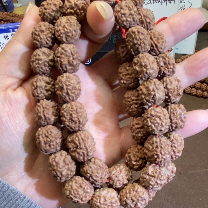 金刚菩提吊坠福利盘龙四瓣双圈