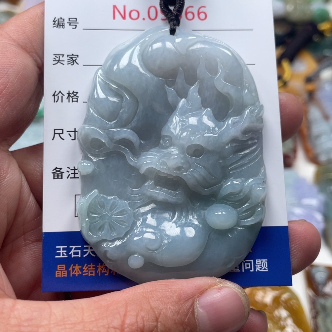 翡翠挂件未镶嵌翡玉缘翡翠挂件