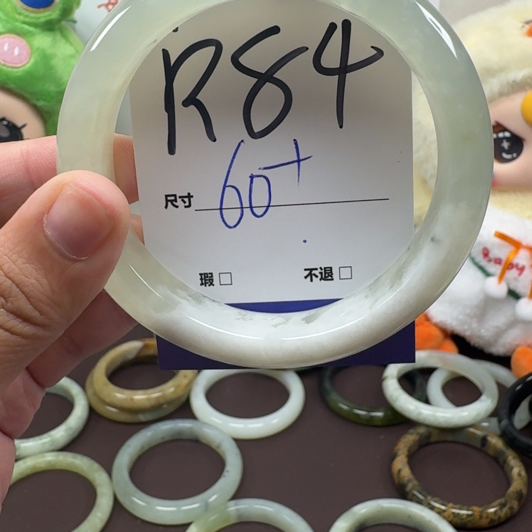 蛇纹石玉未镶嵌手镯84