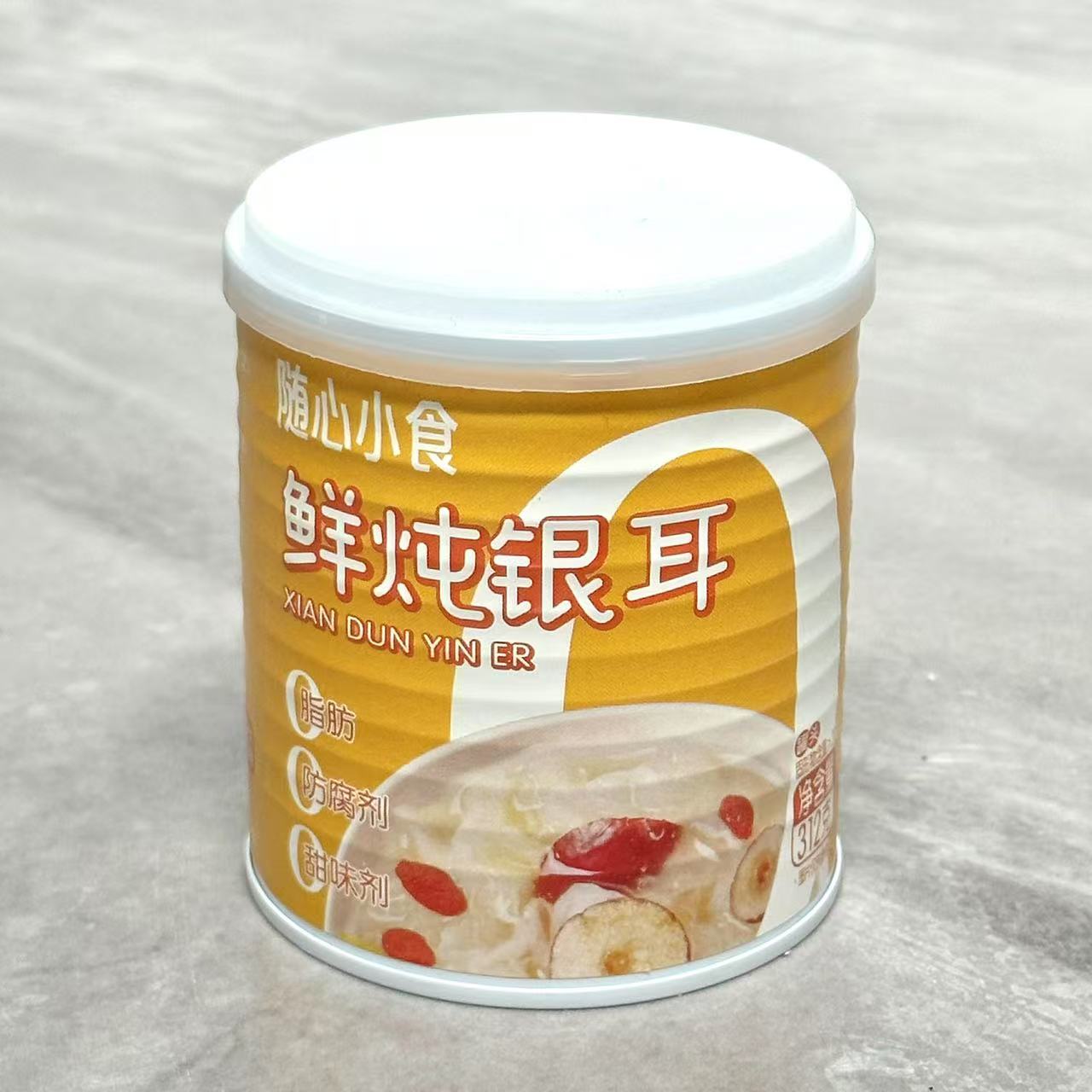 鲜炖银耳罐装炖粥食品
