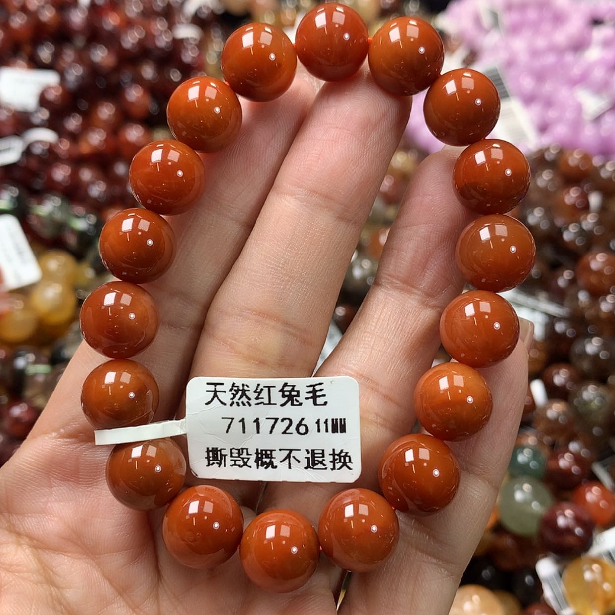 【闪购商品】水晶手链未镶嵌，