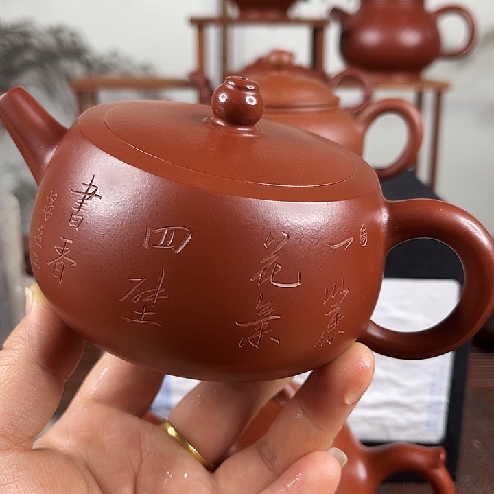 稀***客紫砂茶壶微瑕处理