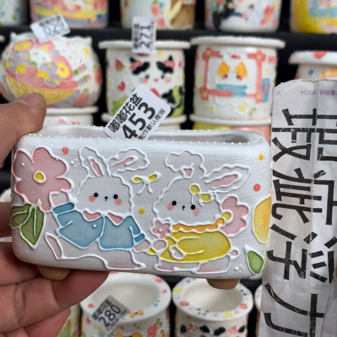 紫砂花盆453 嘟嘟嘟嘟