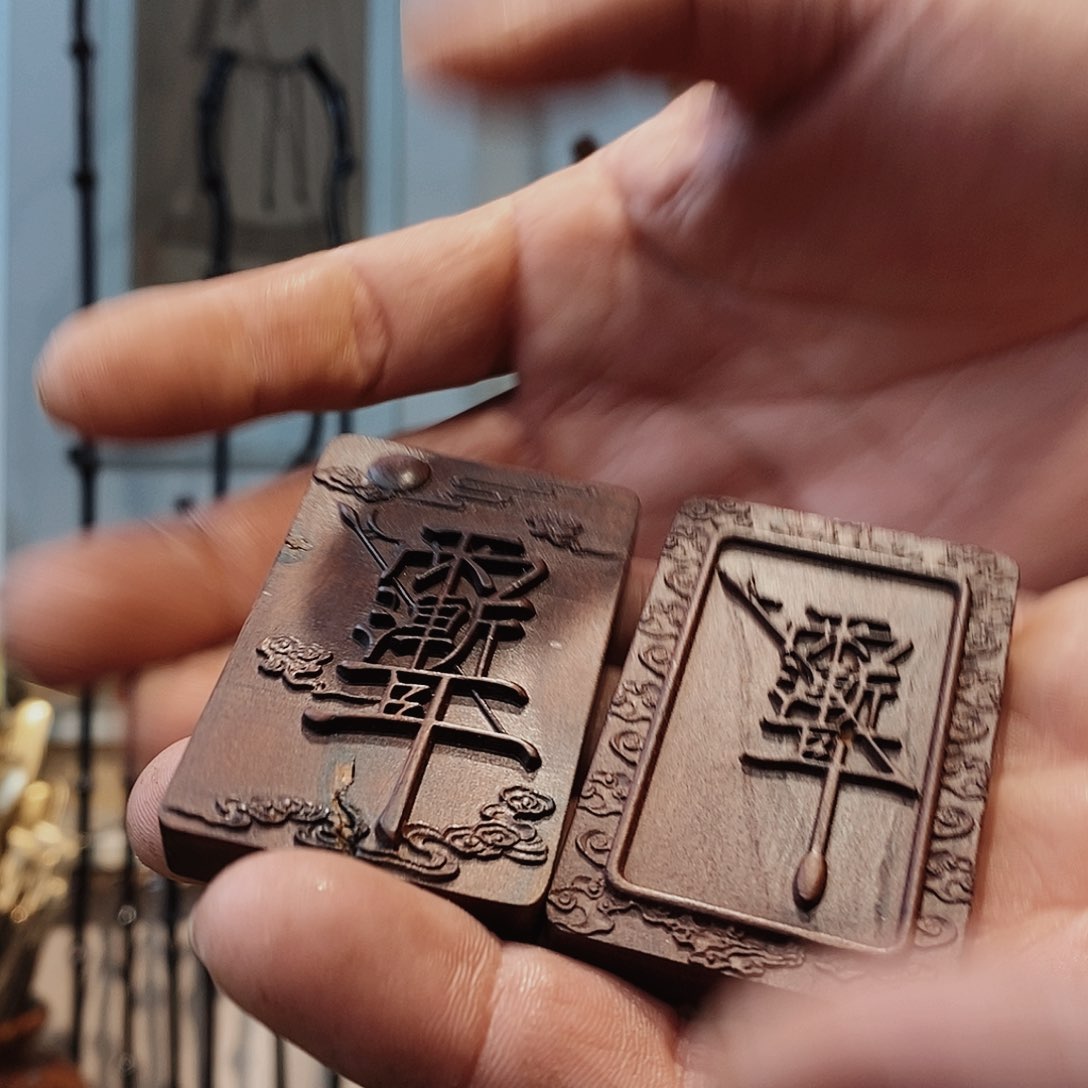 杂色豆（科檀/科特迪瓦檀木）
